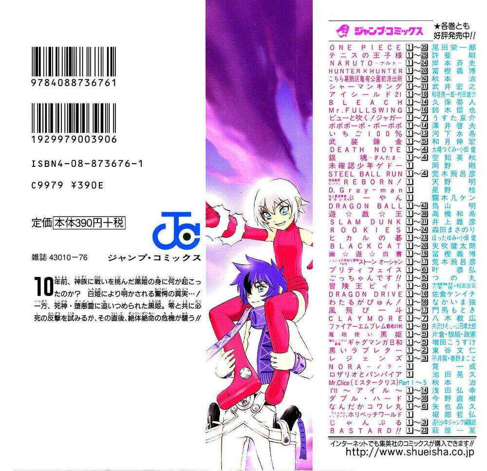 Phù thủy phép thuật Chapter 15 - 4