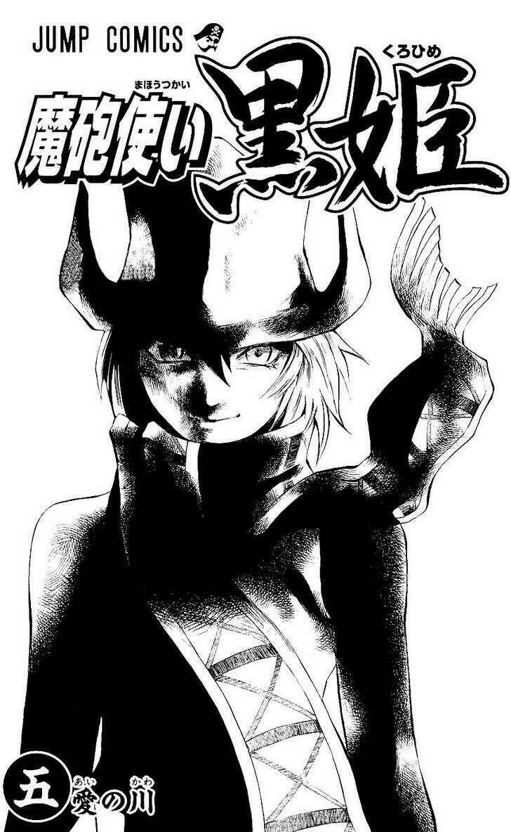 Phù thủy phép thuật Chapter 15 - 5