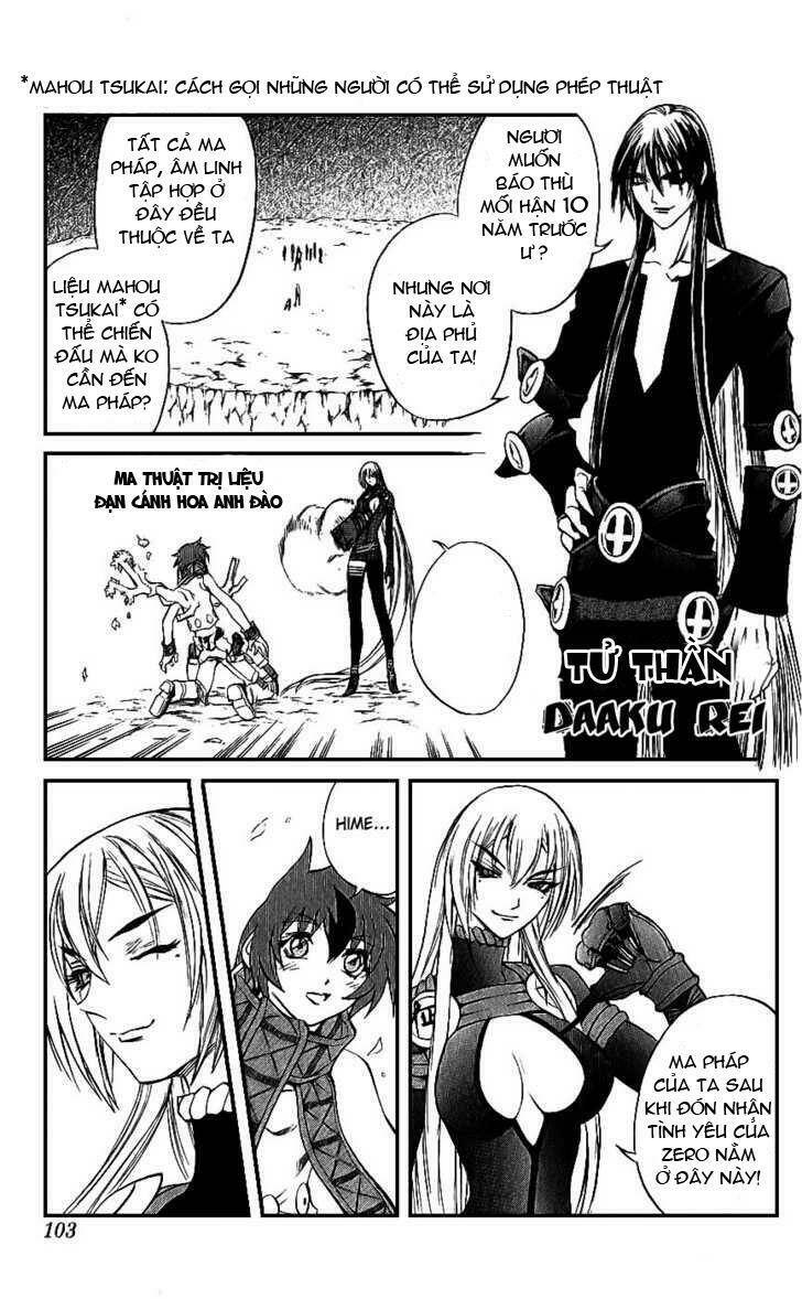 Phù thủy phép thuật Chapter 17 - 4