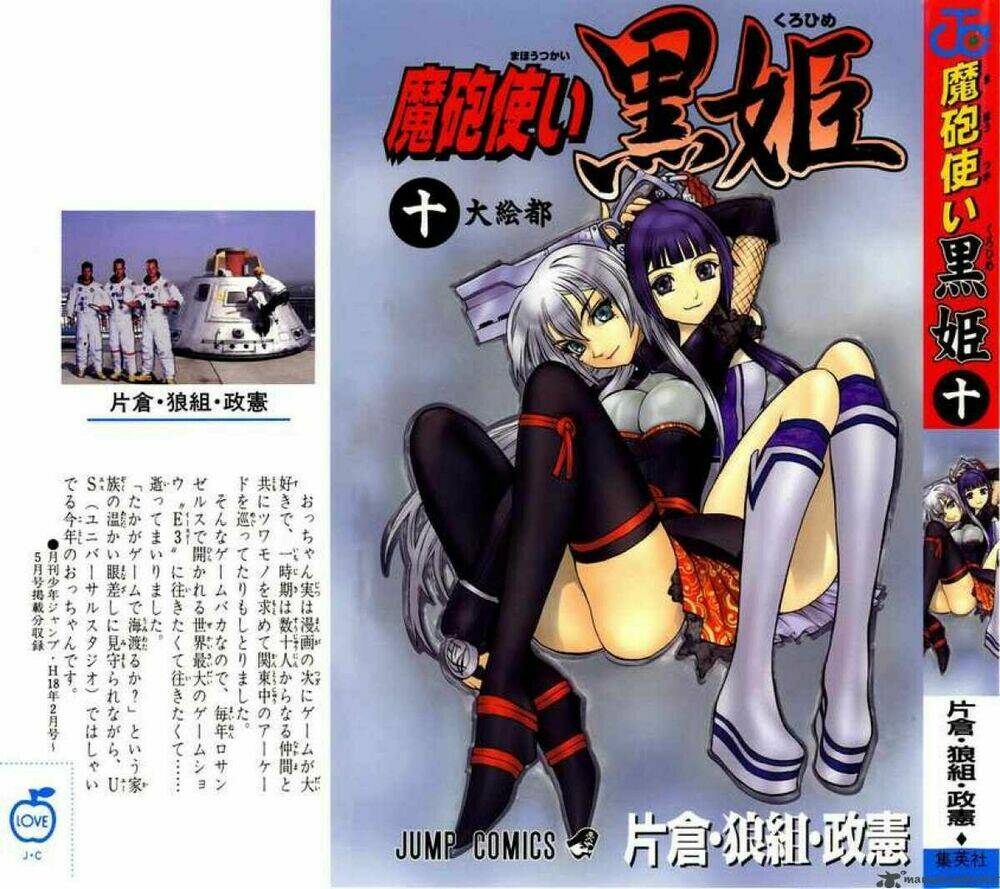 Phù thủy phép thuật Chapter 35 - 3