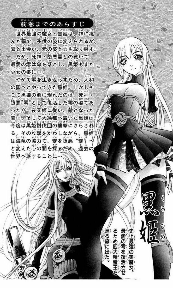 Phù thủy phép thuật Chapter 39 - 5