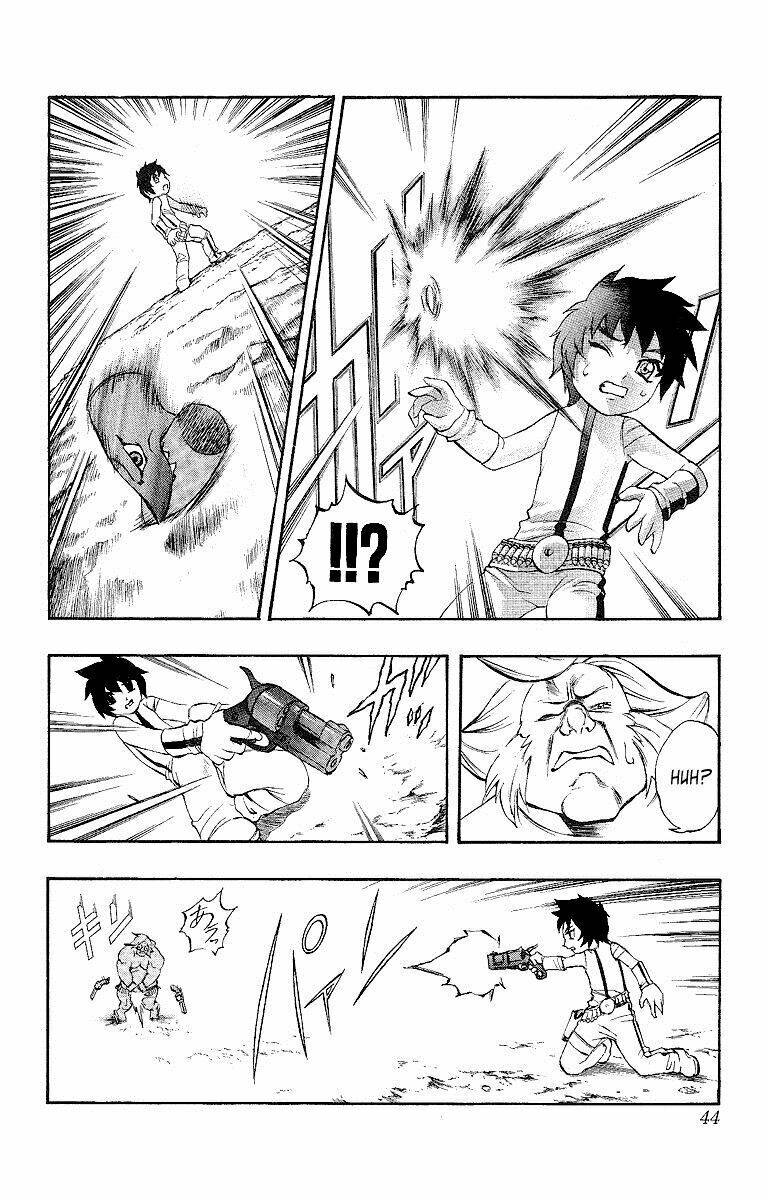 Phù thủy phép thuật Chapter 51 - 39