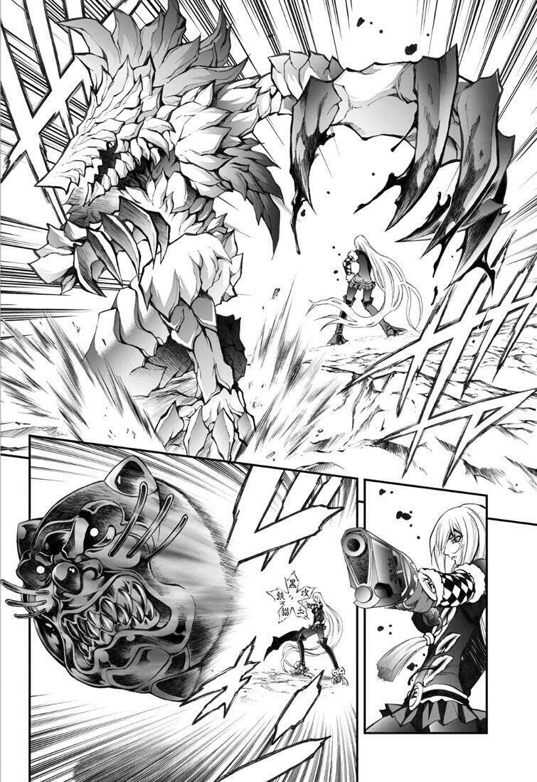 Phù thủy phép thuật Chapter 54 - 16