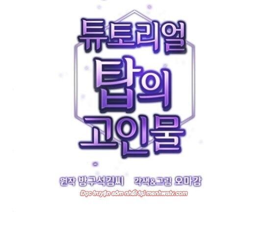 Tôi Là Người Chơi Leo Tháp Một Mình Chapter 38 - 9