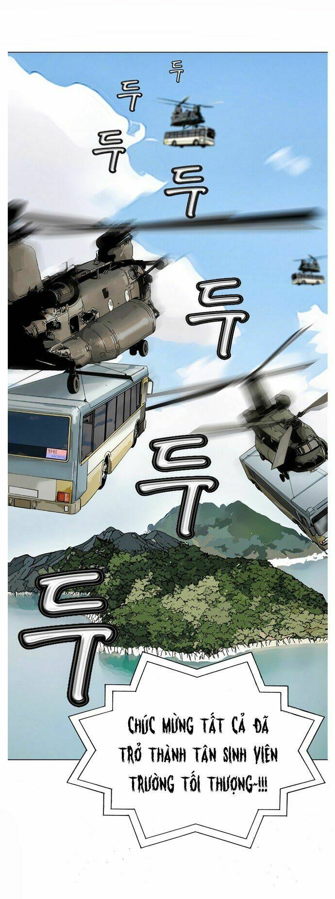 Ultimate Legend: Kang Hae Hyo Chapter 1 - 33