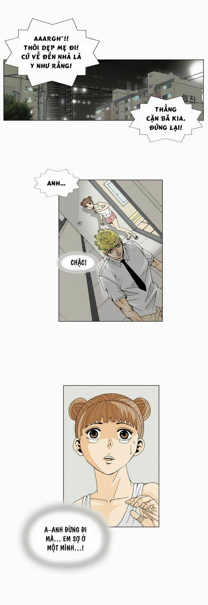 Ultimate Legend: Kang Hae Hyo Chapter 11 - 21