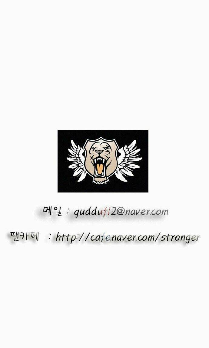 Ultimate Legend: Kang Hae Hyo Chapter 11 - 41