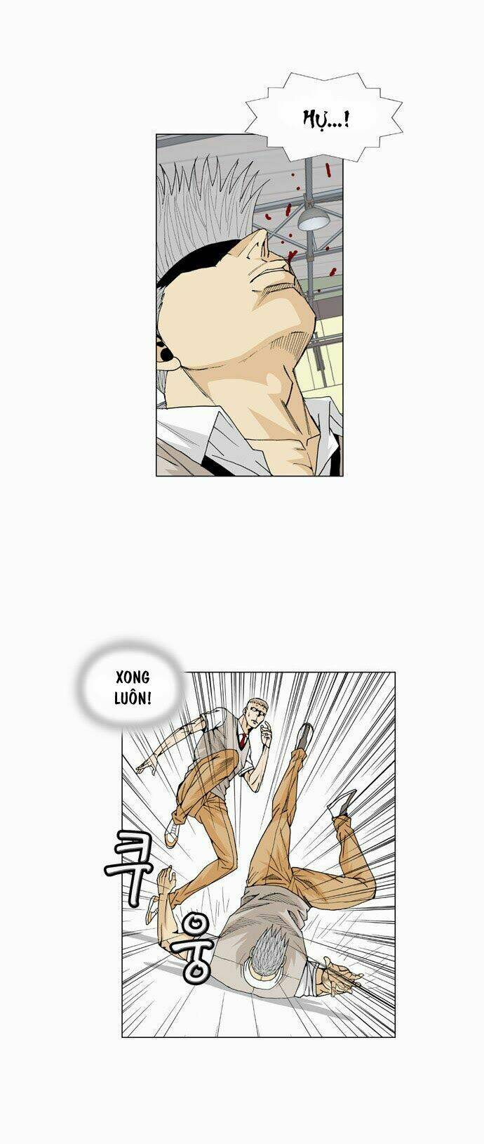 Ultimate Legend: Kang Hae Hyo Chapter 11 - 7