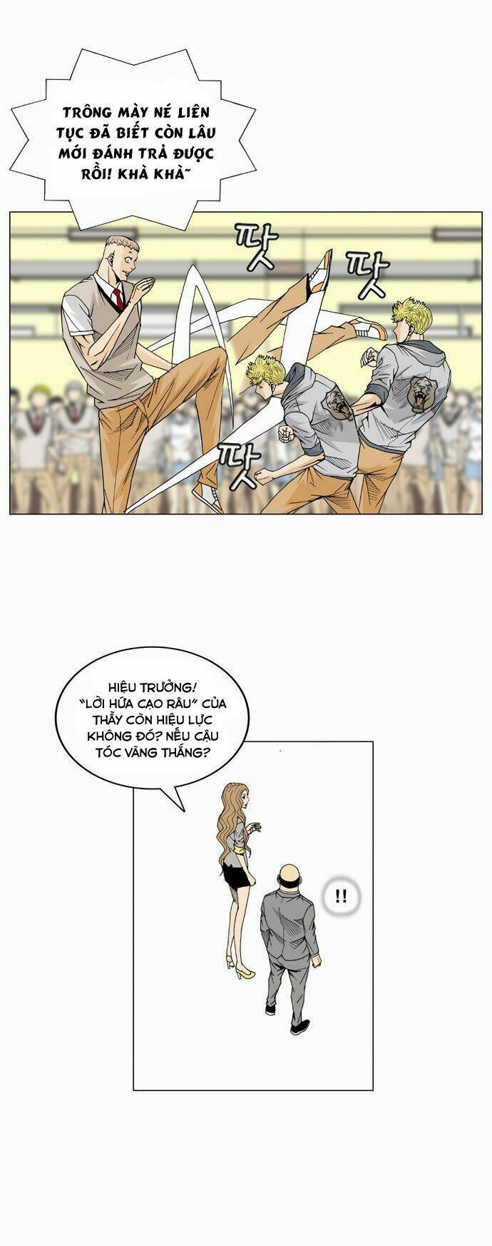 Ultimate Legend: Kang Hae Hyo Chapter 12 - 18