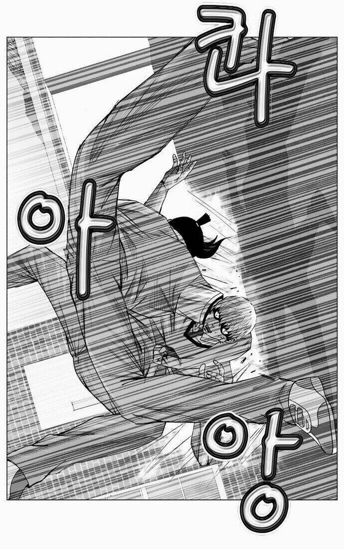 Ultimate Legend: Kang Hae Hyo Chapter 12 - 3