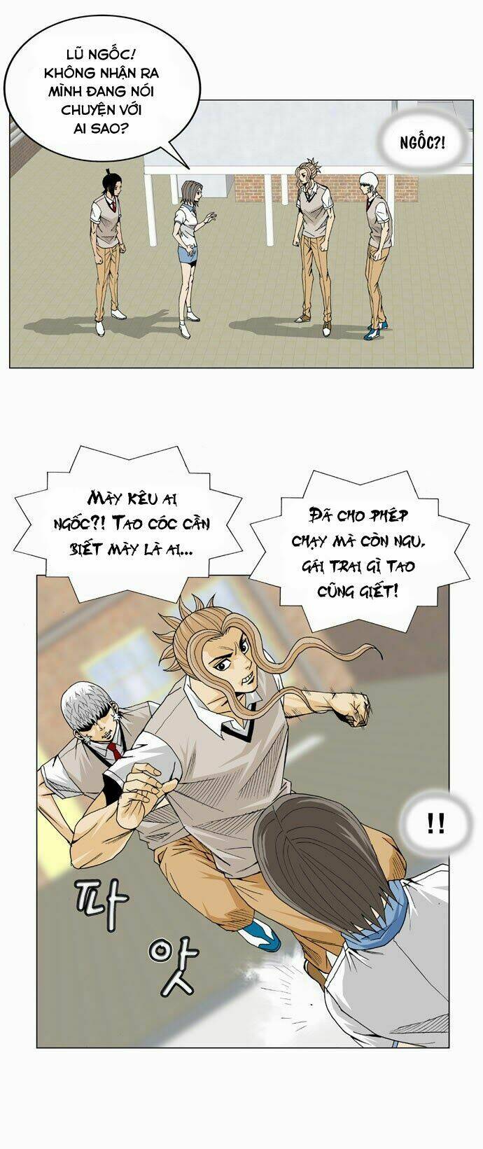 Ultimate Legend: Kang Hae Hyo Chapter 12 - 33