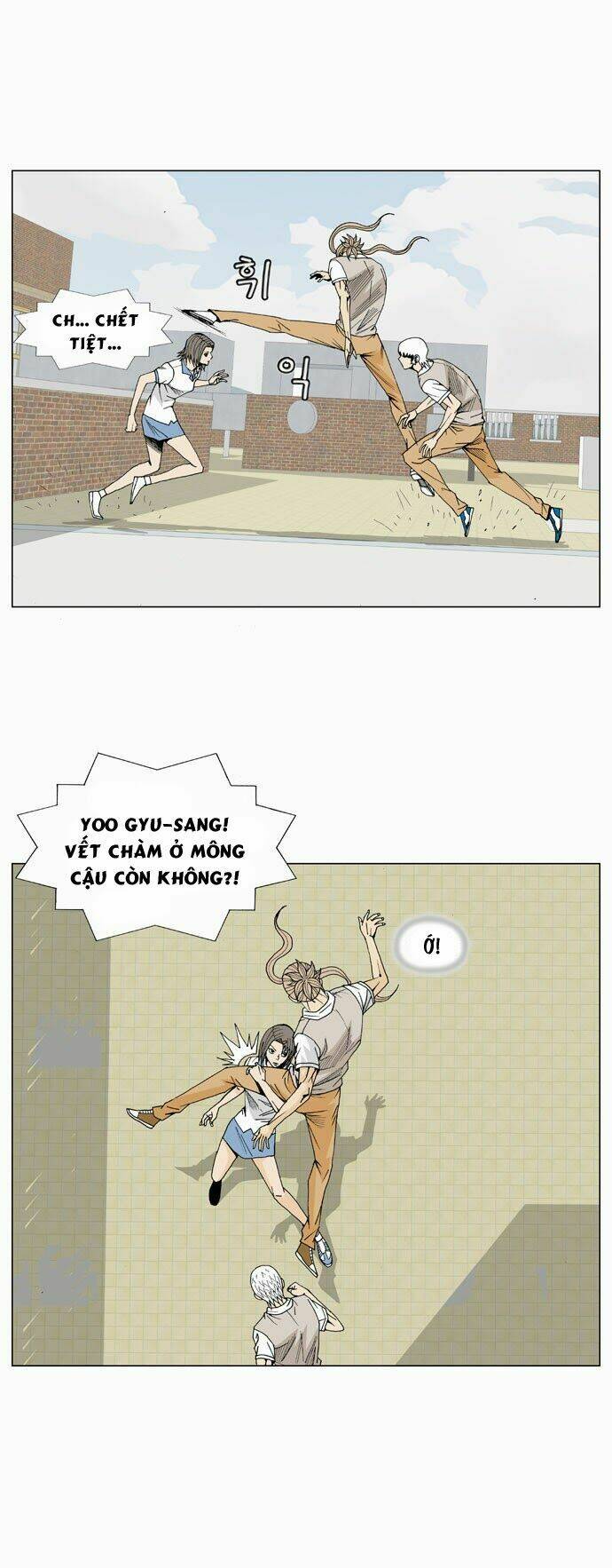 Ultimate Legend: Kang Hae Hyo Chapter 12 - 36