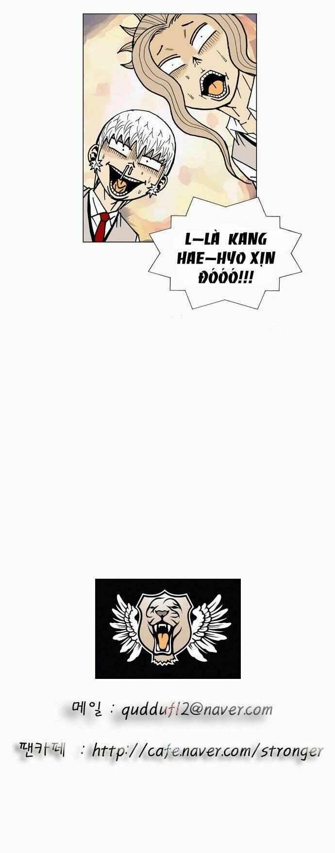 Ultimate Legend: Kang Hae Hyo Chapter 12 - 45