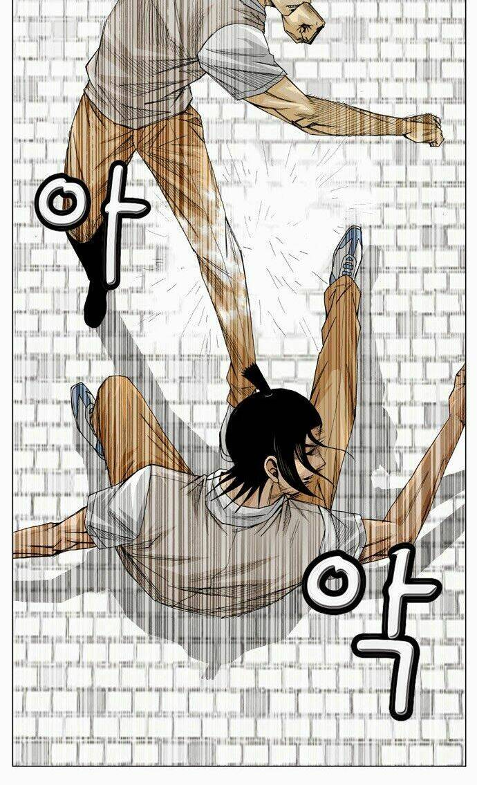 Ultimate Legend: Kang Hae Hyo Chapter 13 - 41