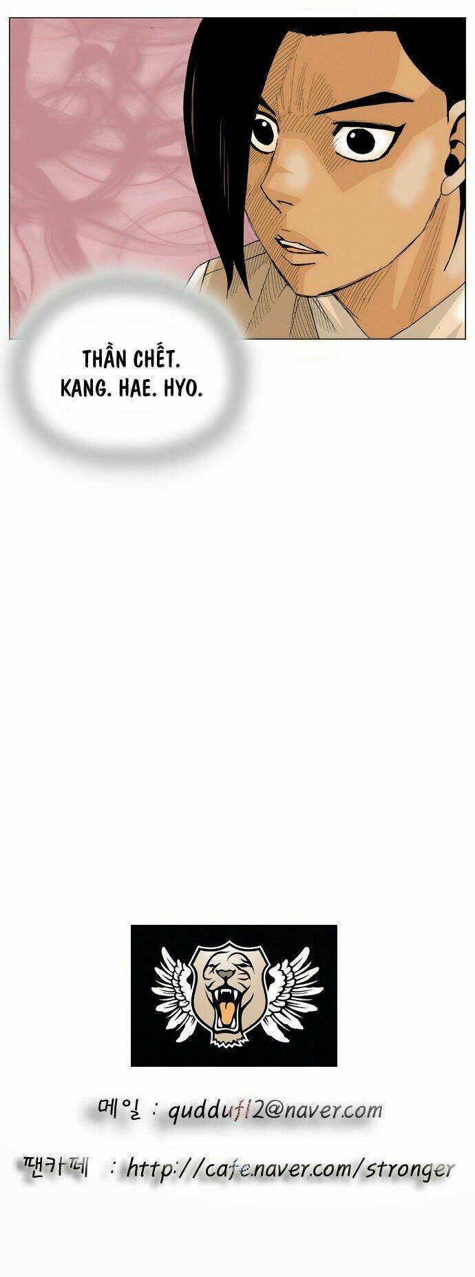Ultimate Legend: Kang Hae Hyo Chapter 13 - 49
