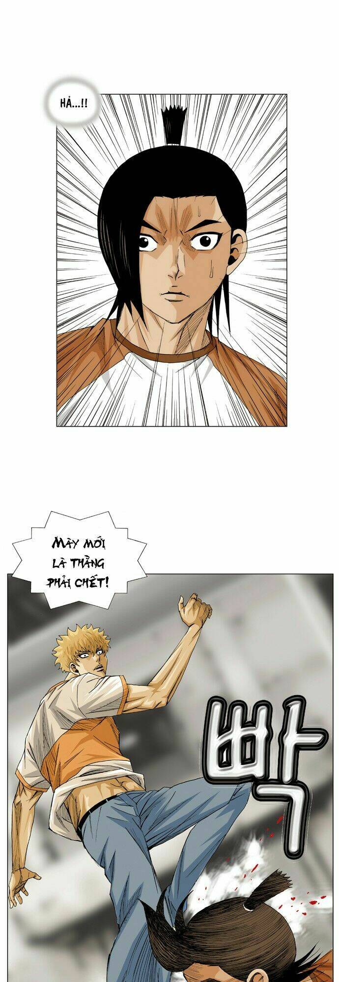 Ultimate Legend: Kang Hae Hyo Chapter 14 - 33