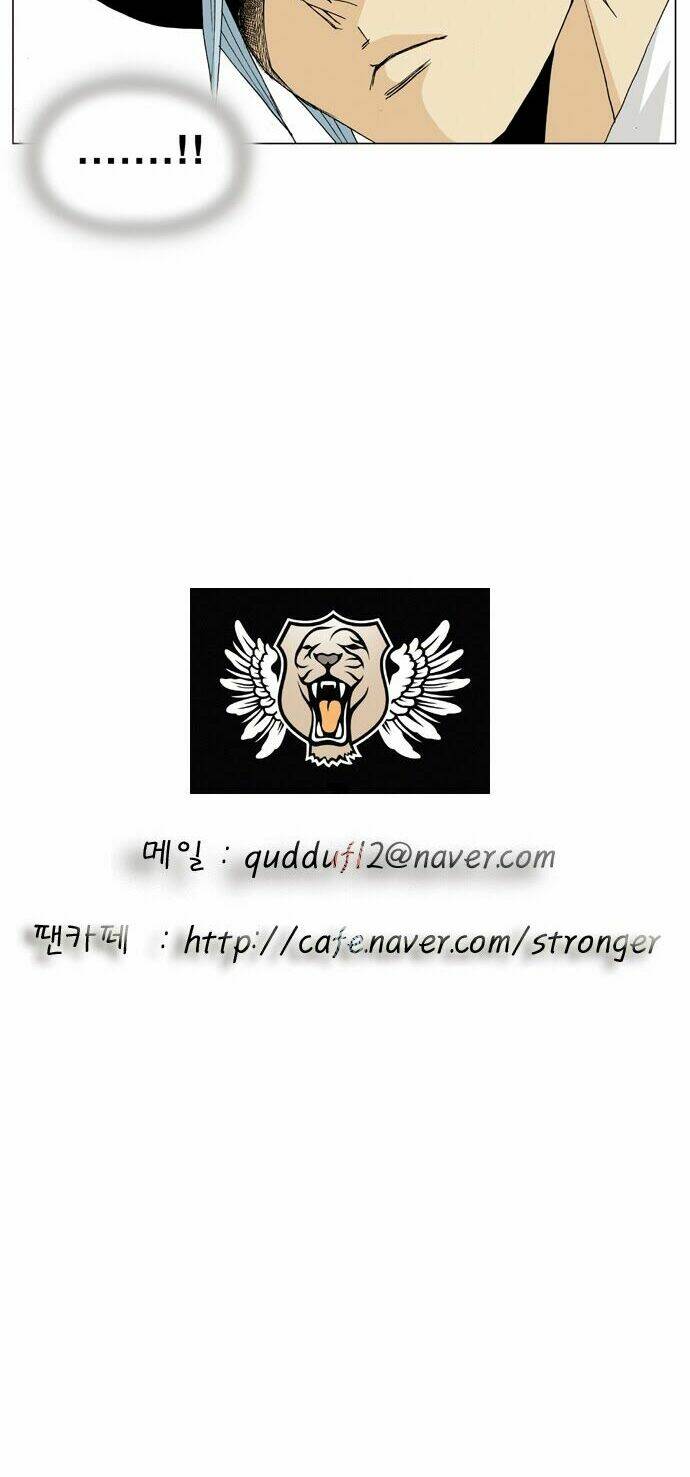 Ultimate Legend: Kang Hae Hyo Chapter 14 - 37