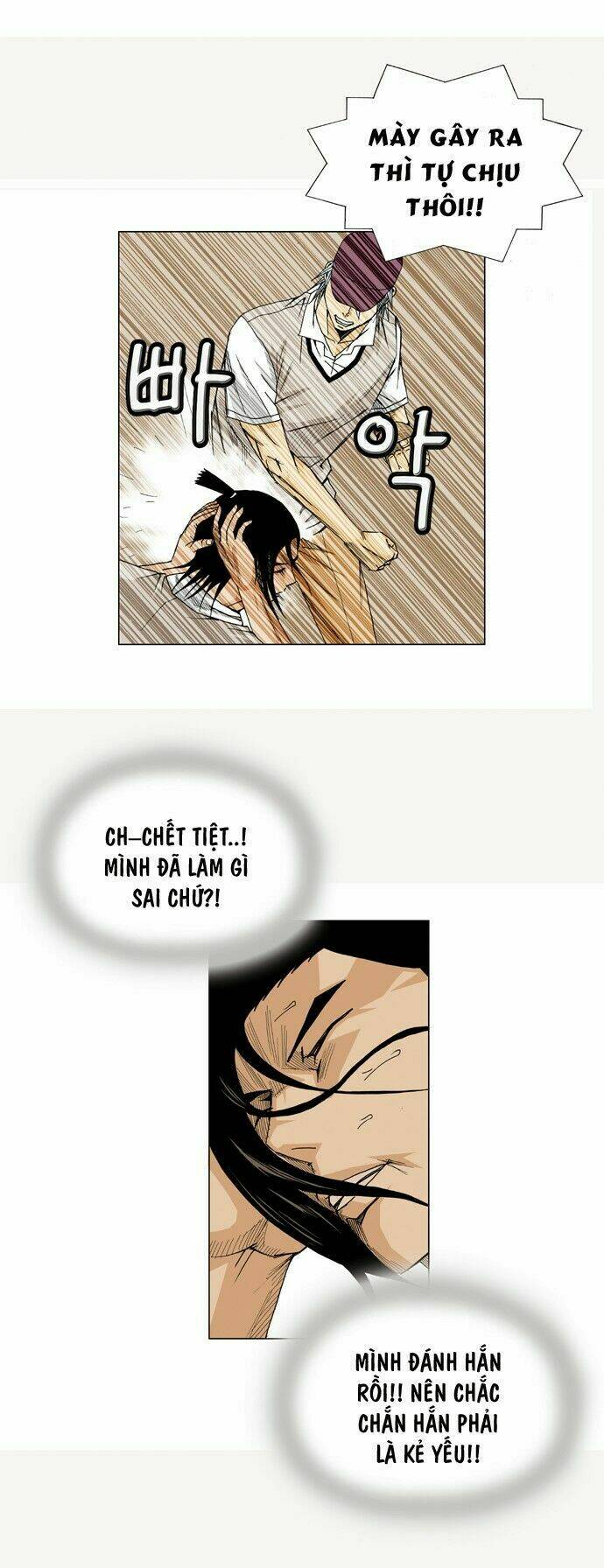 Ultimate Legend: Kang Hae Hyo Chapter 14 - 7