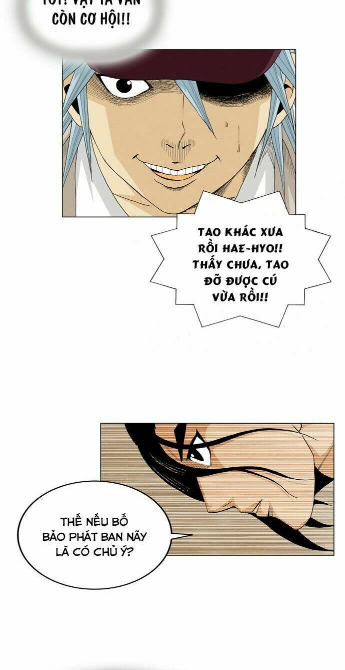 Ultimate Legend: Kang Hae Hyo Chapter 15 - 32