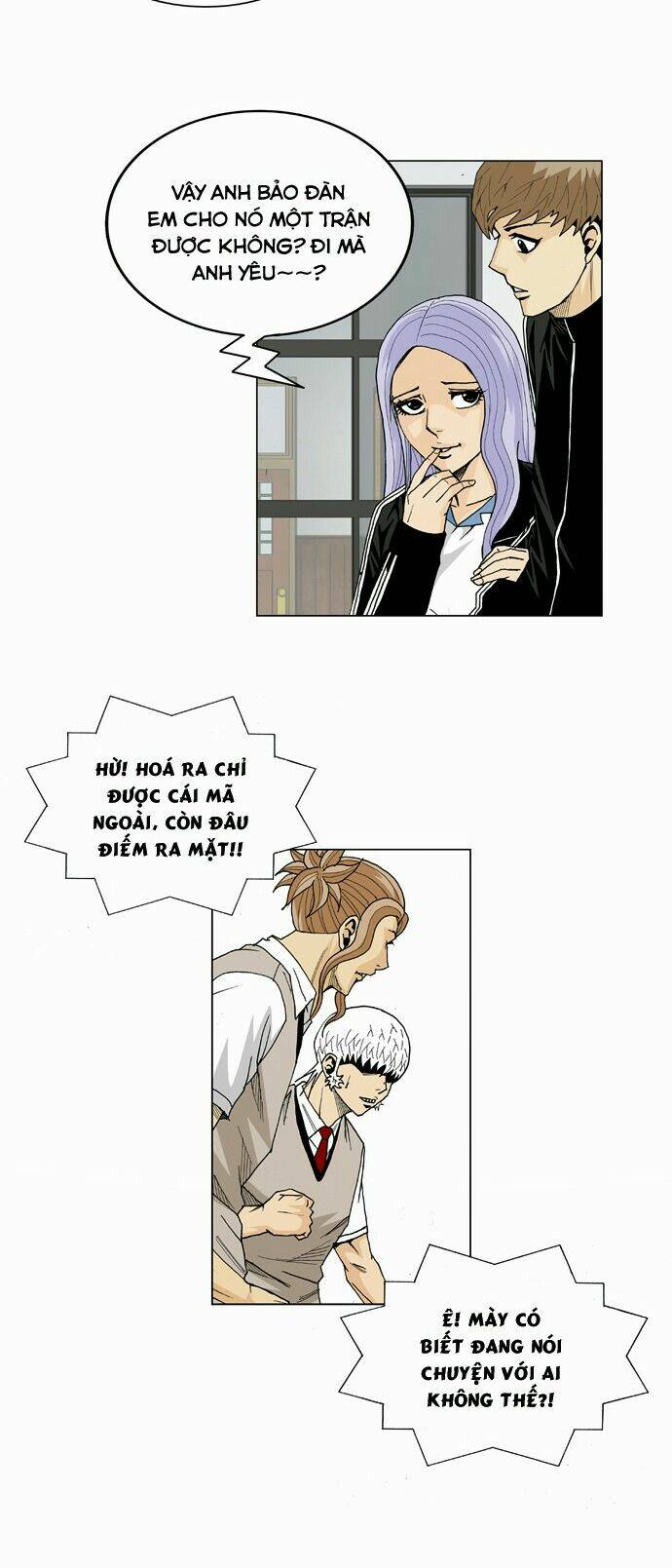 Ultimate Legend: Kang Hae Hyo Chapter 16 - 14