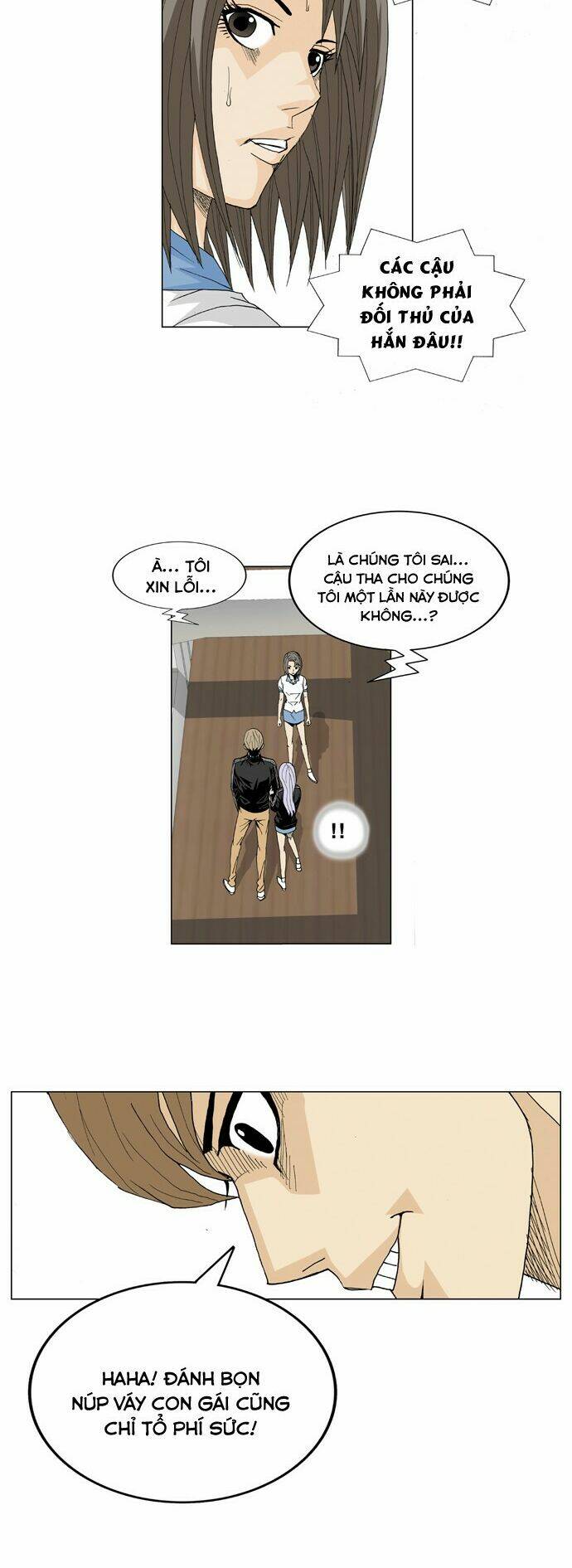 Ultimate Legend: Kang Hae Hyo Chapter 16 - 16