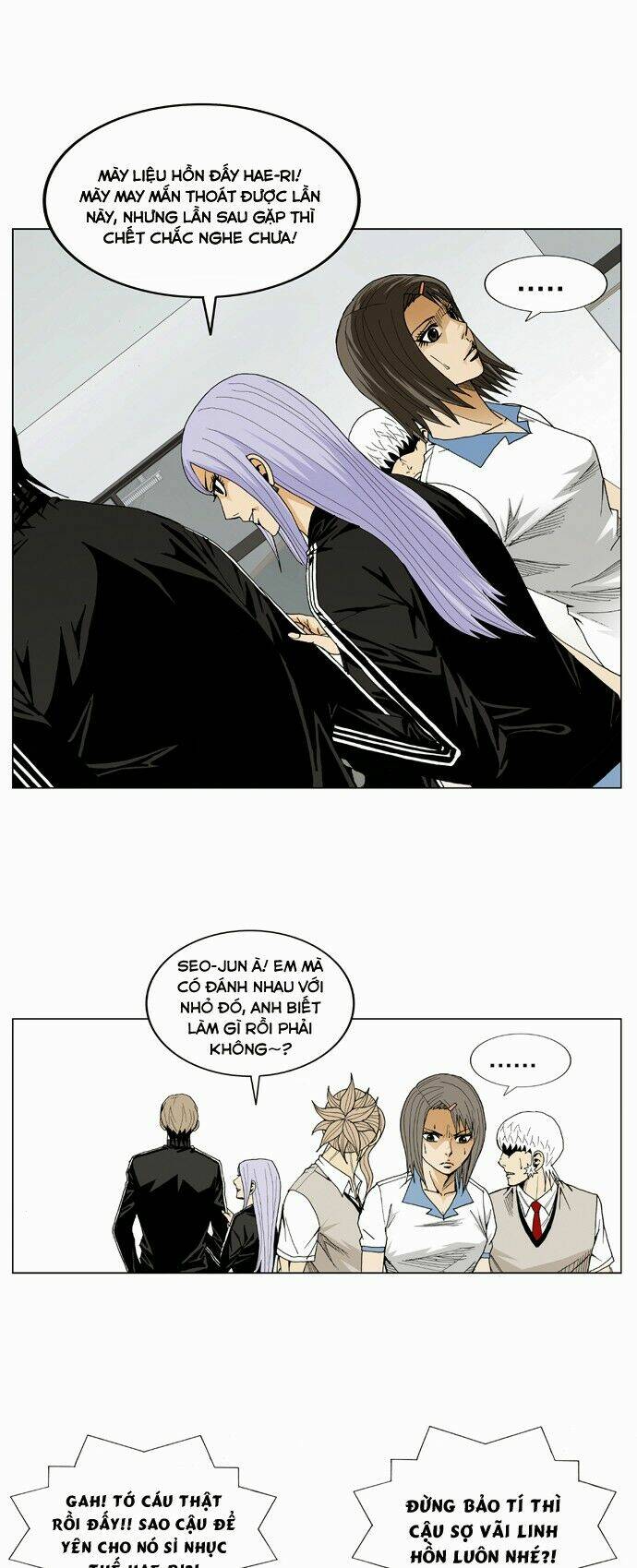 Ultimate Legend: Kang Hae Hyo Chapter 16 - 17