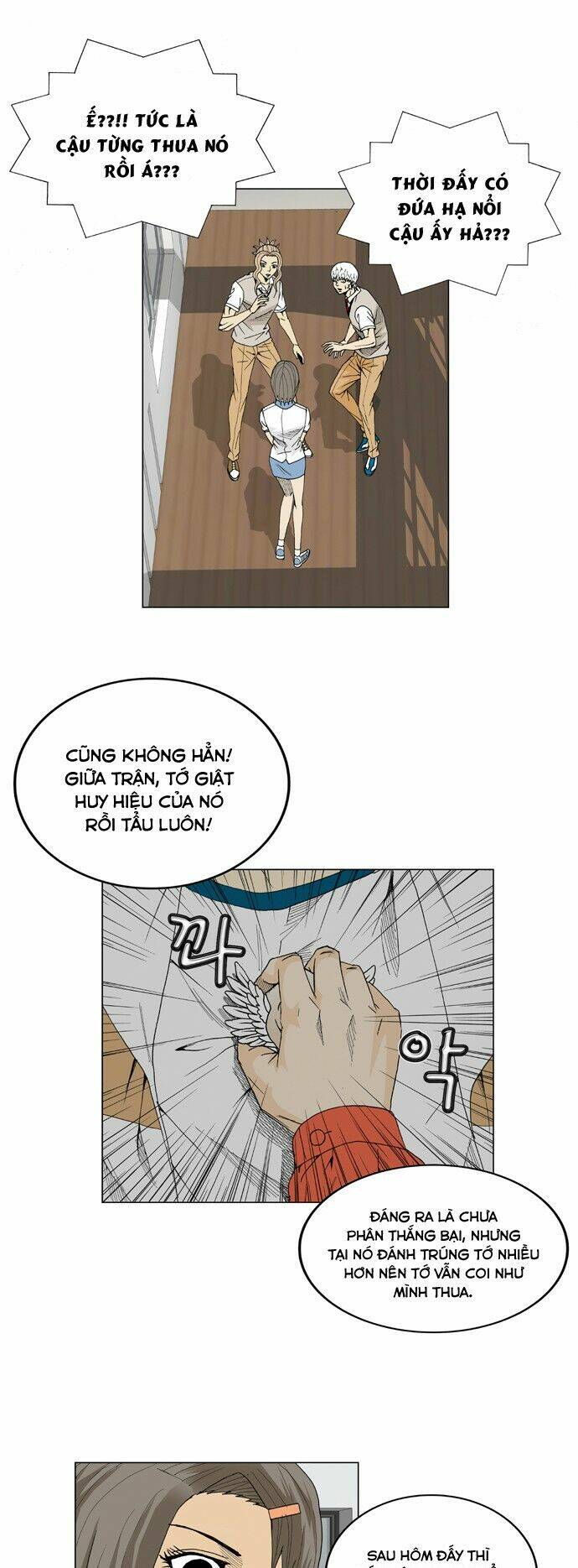 Ultimate Legend: Kang Hae Hyo Chapter 16 - 26