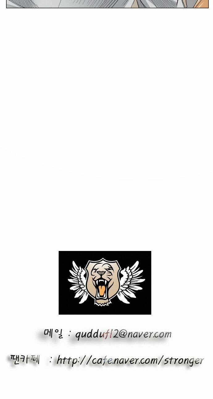 Ultimate Legend: Kang Hae Hyo Chapter 16 - 33