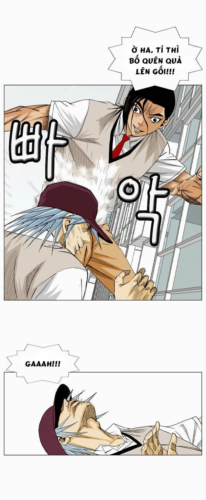 Ultimate Legend: Kang Hae Hyo Chapter 16 - 7