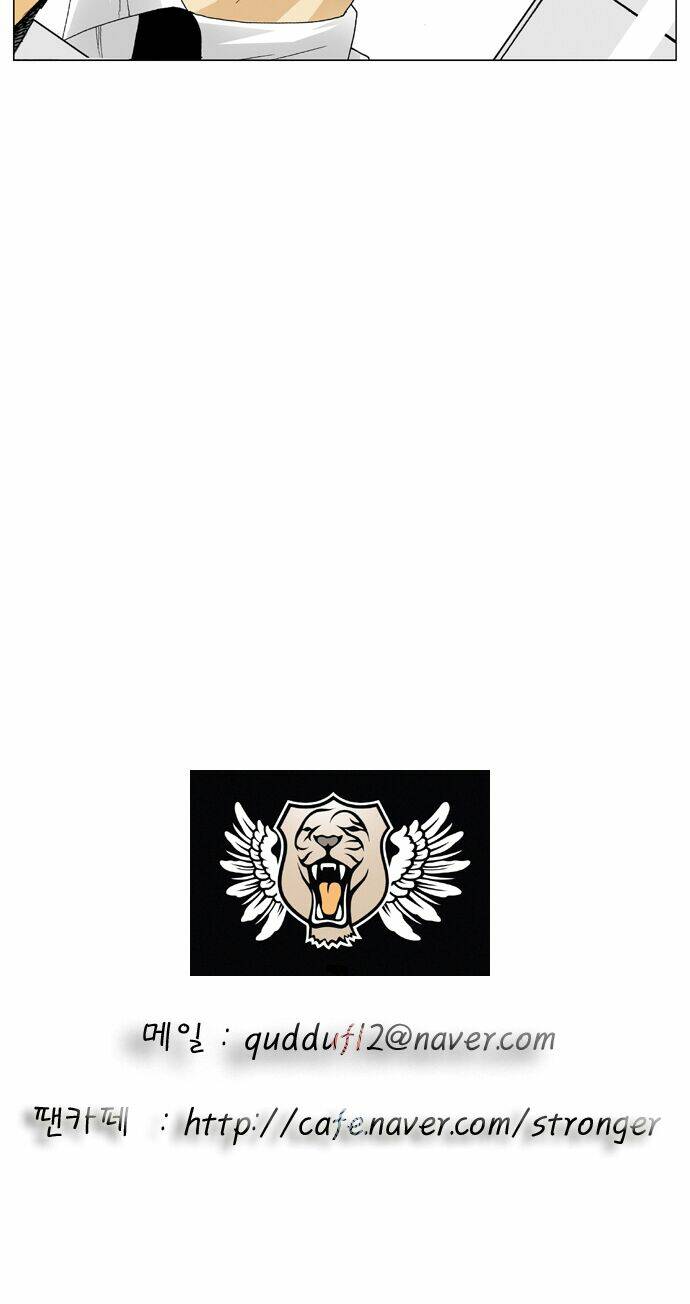 Ultimate Legend: Kang Hae Hyo Chapter 18 - 31