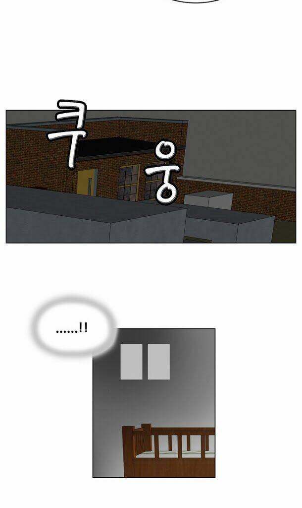 Ultimate Legend: Kang Hae Hyo Chapter 19 - 12