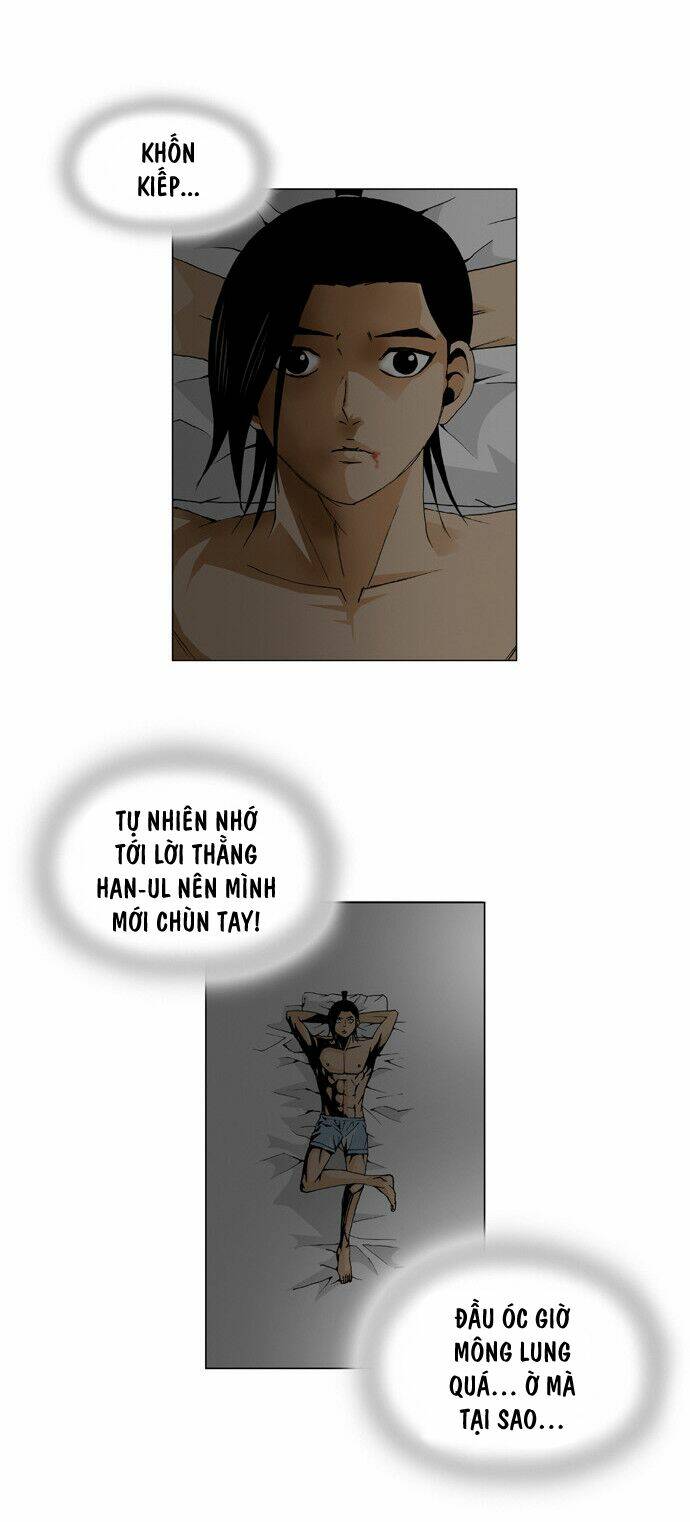 Ultimate Legend: Kang Hae Hyo Chapter 19 - 13