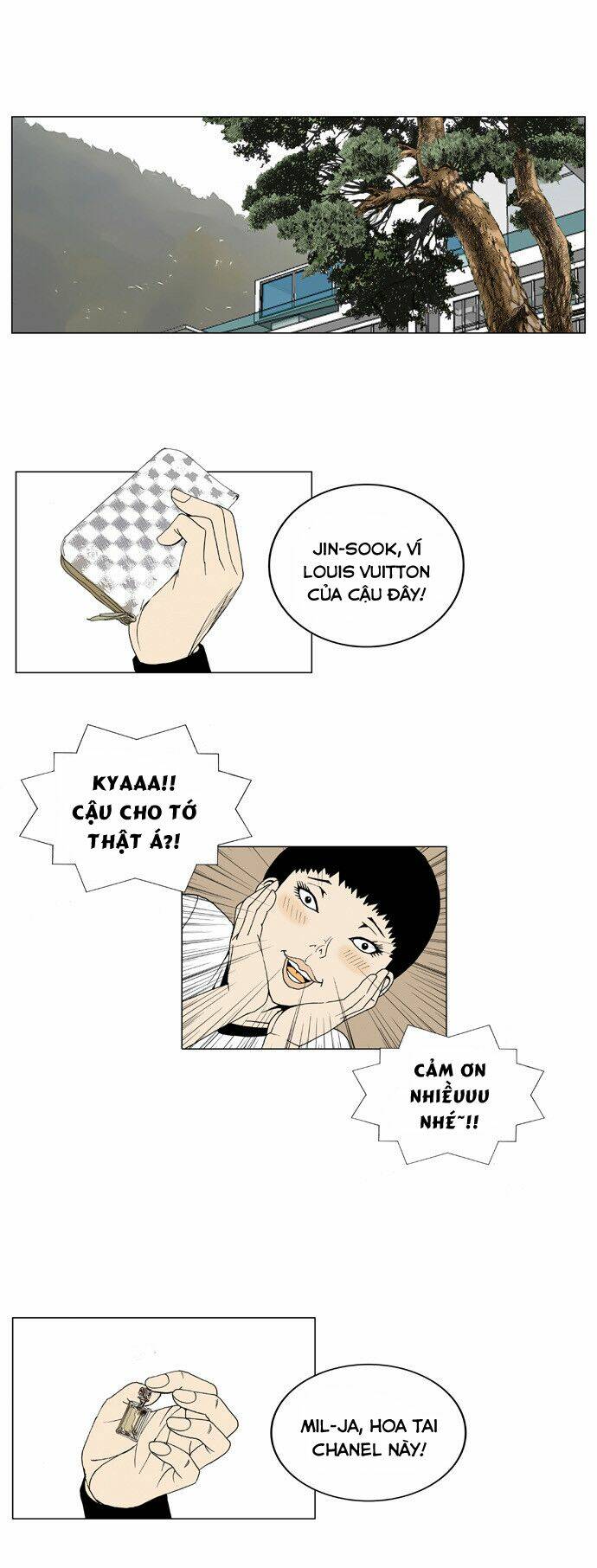 Ultimate Legend: Kang Hae Hyo Chapter 19 - 17