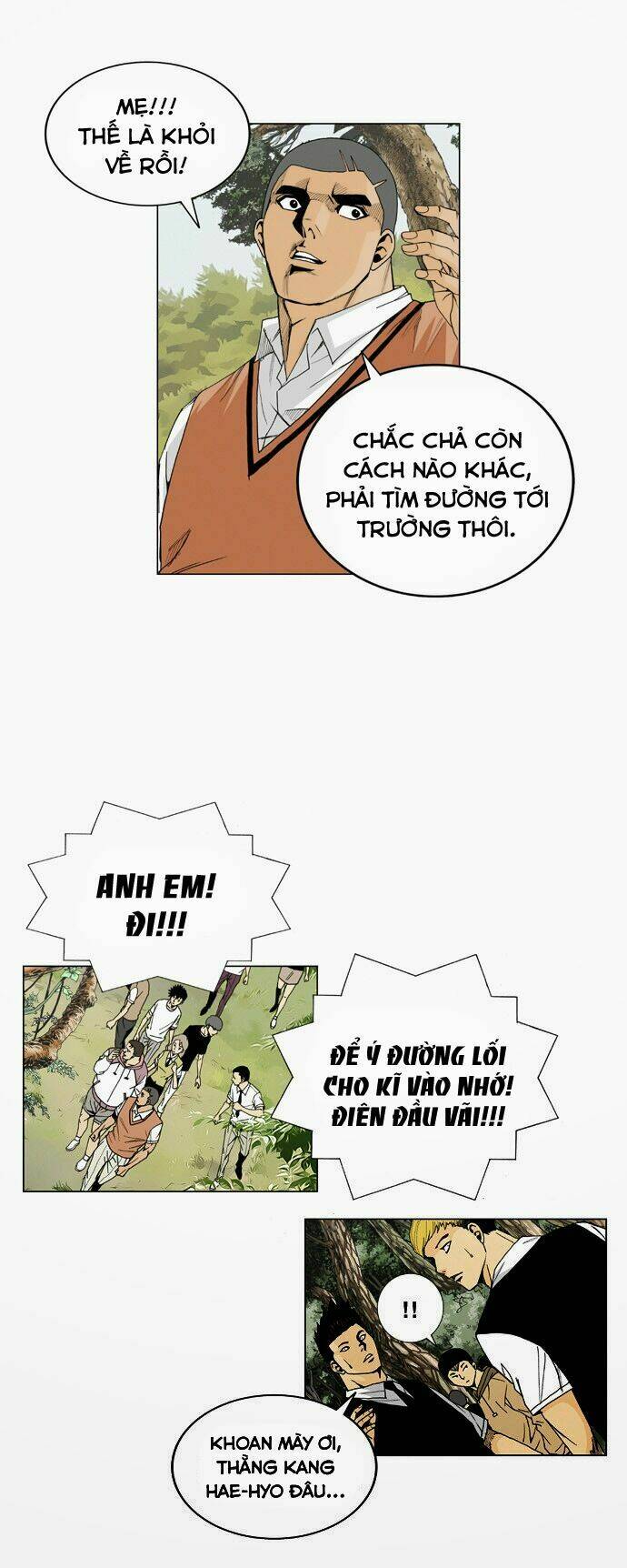Ultimate Legend: Kang Hae Hyo Chapter 2 - 13