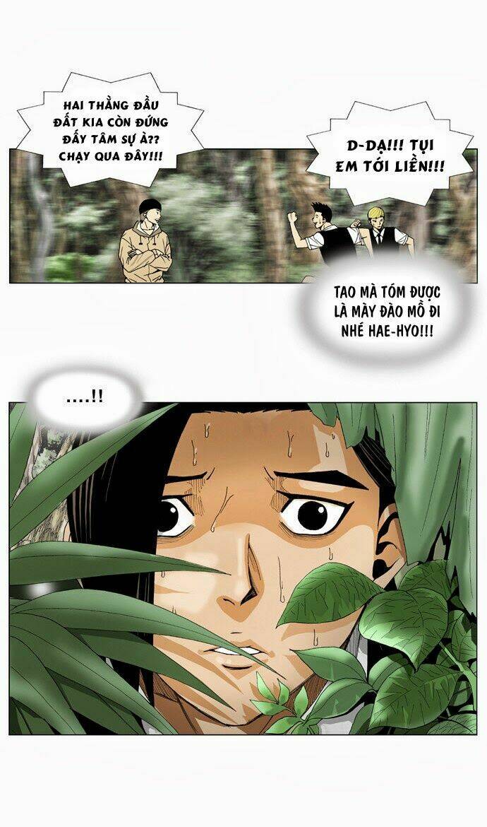 Ultimate Legend: Kang Hae Hyo Chapter 2 - 14