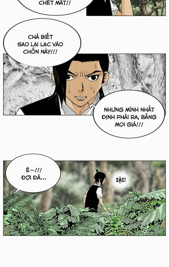 Ultimate Legend: Kang Hae Hyo Chapter 2 - 16