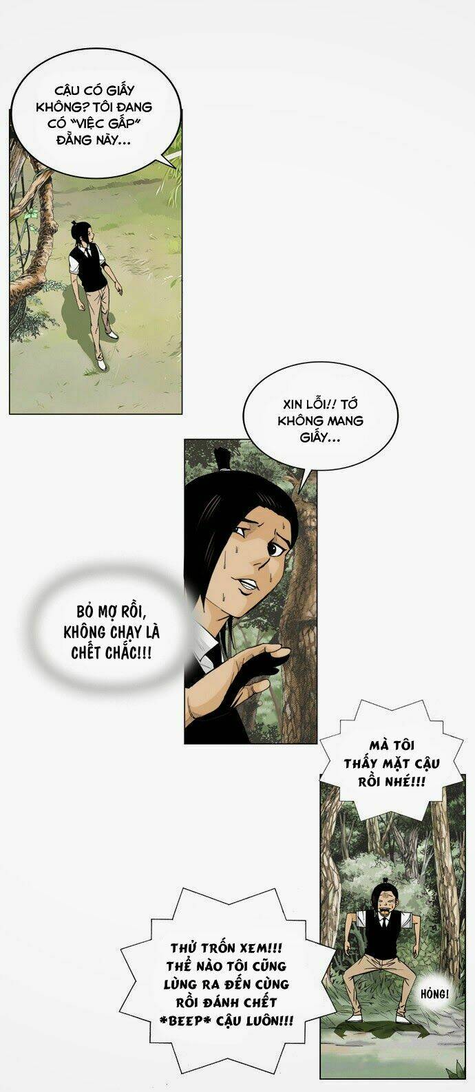 Ultimate Legend: Kang Hae Hyo Chapter 2 - 17