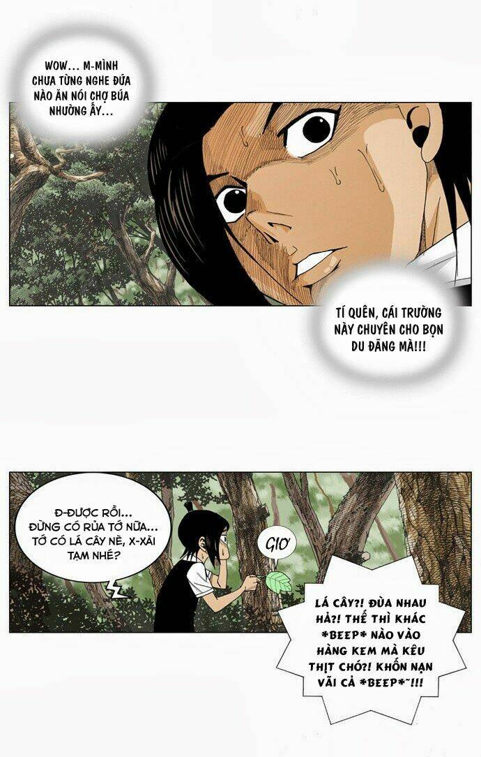 Ultimate Legend: Kang Hae Hyo Chapter 2 - 18