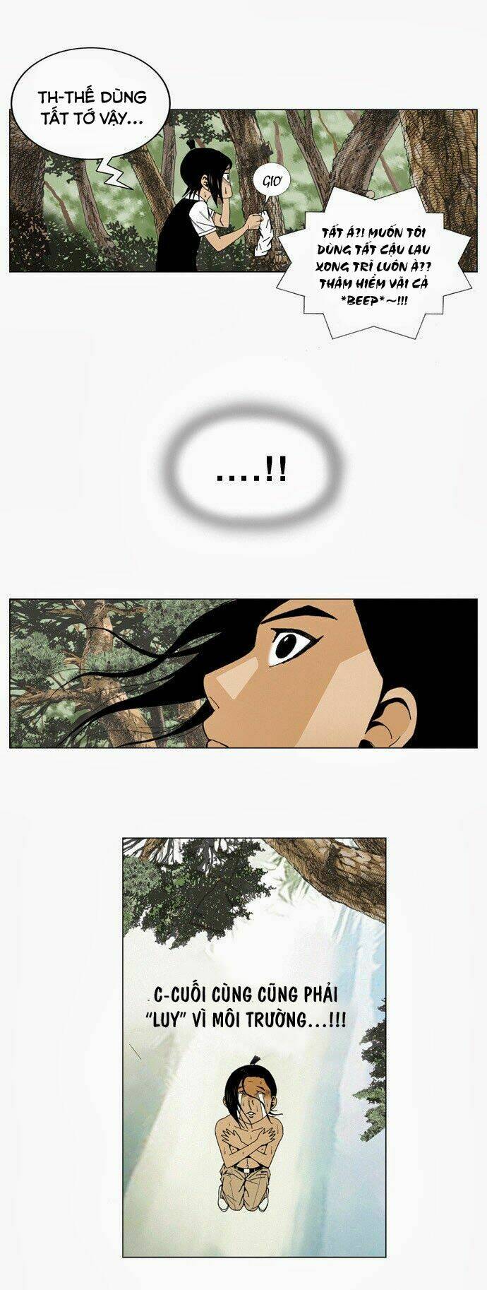 Ultimate Legend: Kang Hae Hyo Chapter 2 - 19