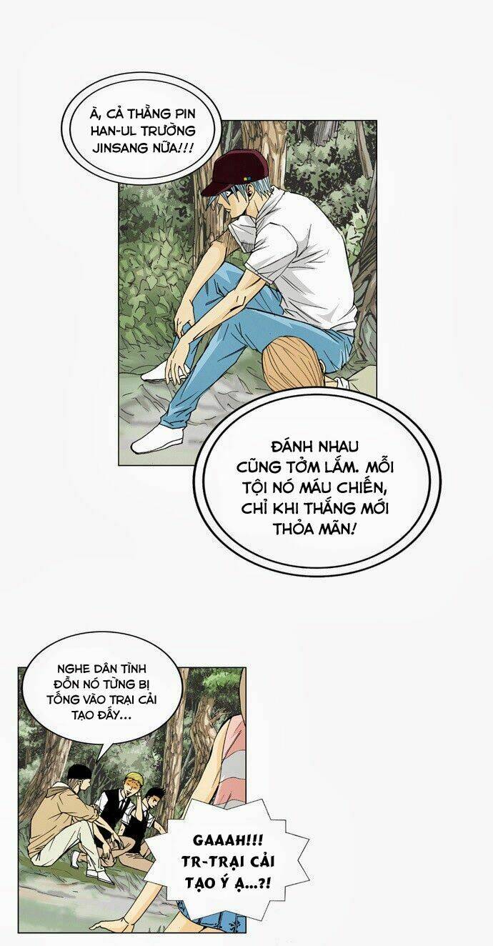 Ultimate Legend: Kang Hae Hyo Chapter 2 - 26