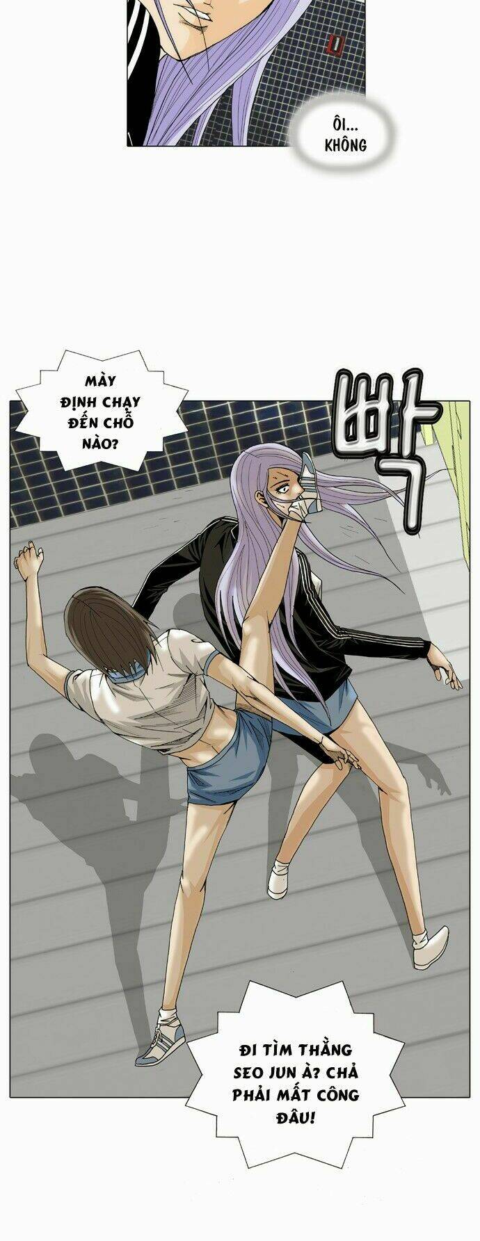 Ultimate Legend: Kang Hae Hyo Chapter 20 - 12