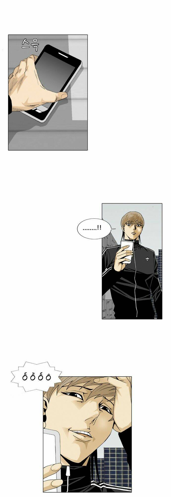 Ultimate Legend: Kang Hae Hyo Chapter 20 - 22