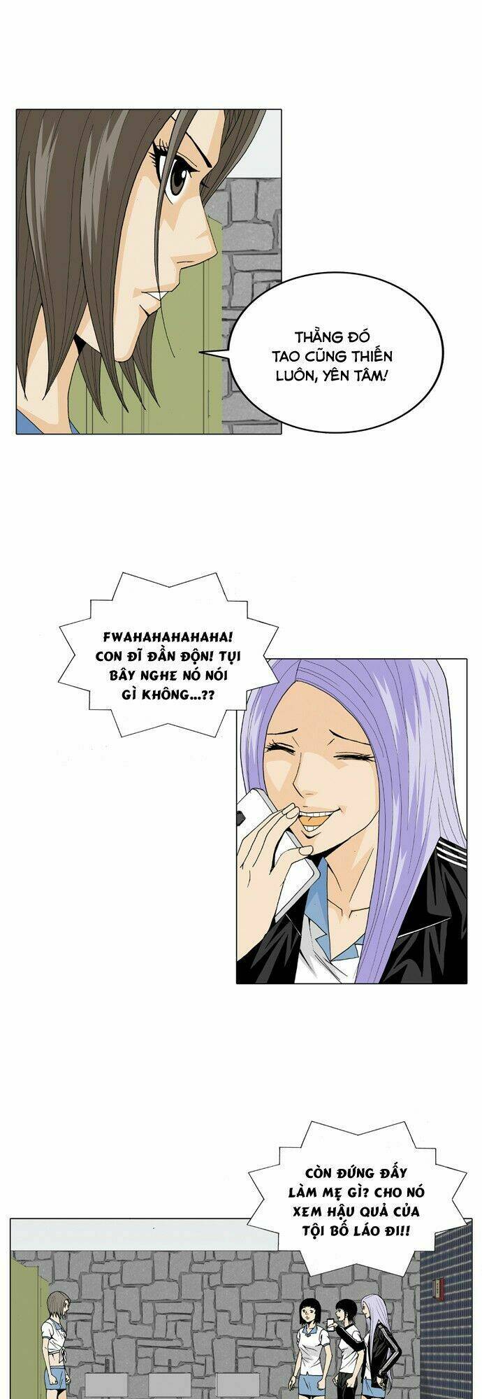 Ultimate Legend: Kang Hae Hyo Chapter 20 - 6