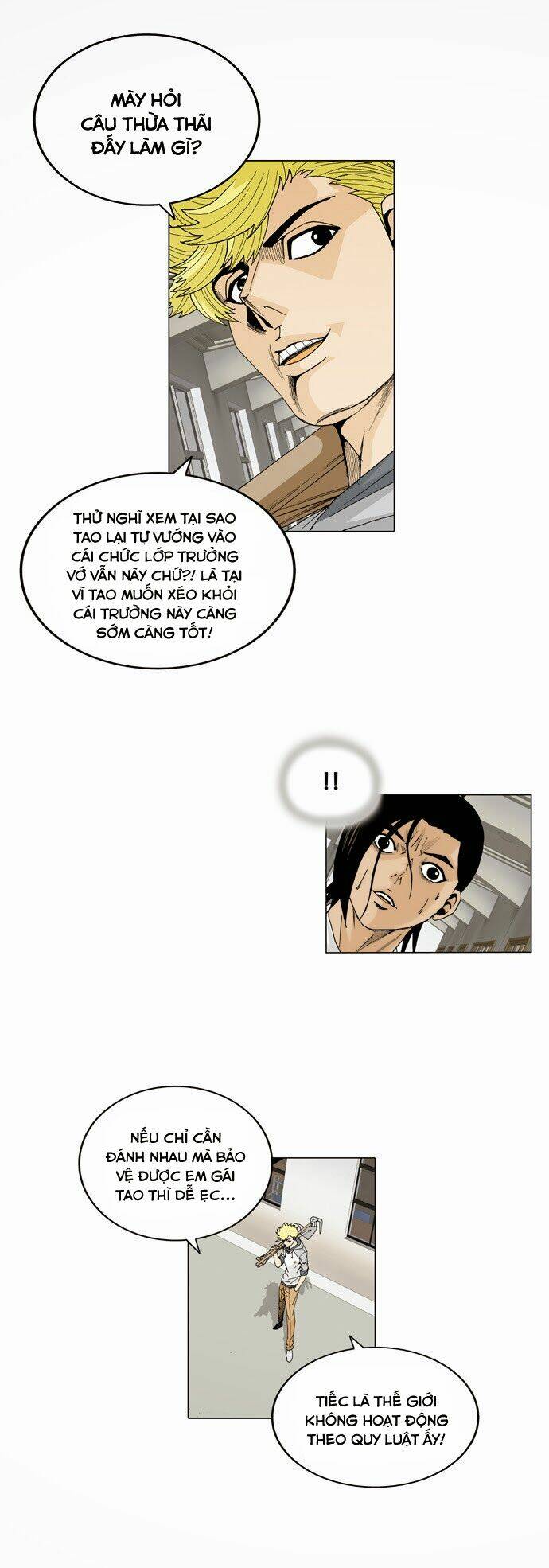 Ultimate Legend: Kang Hae Hyo Chapter 21 - 17