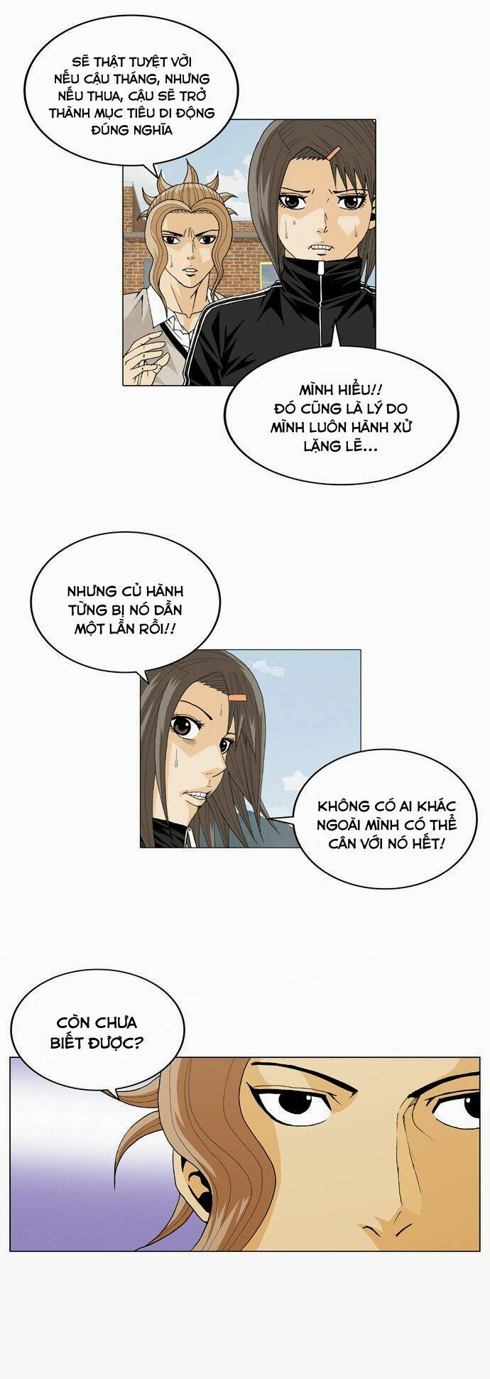 Ultimate Legend: Kang Hae Hyo Chapter 22 - 12