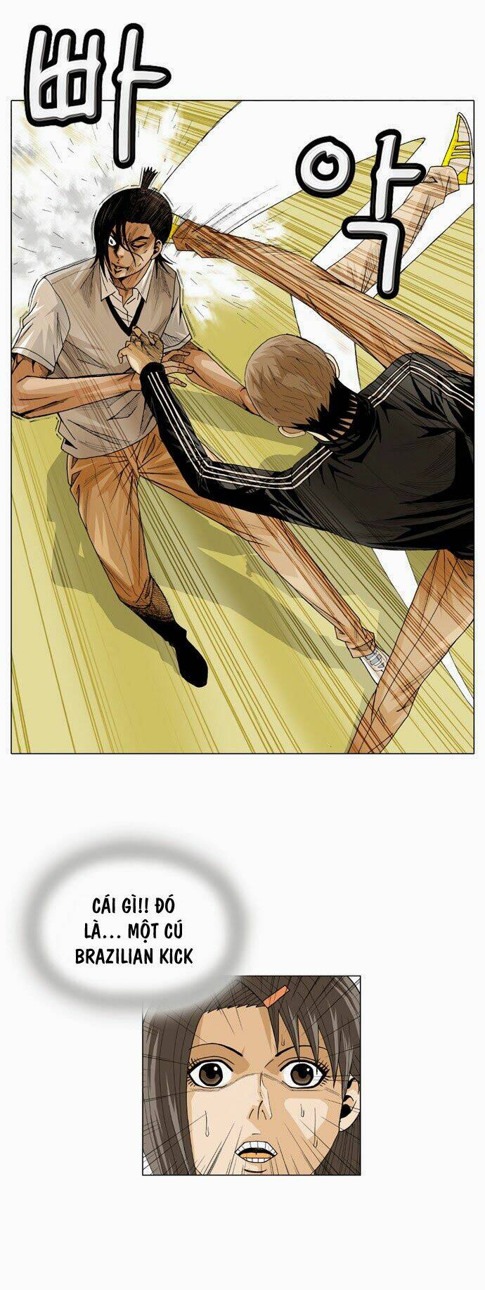 Ultimate Legend: Kang Hae Hyo Chapter 22 - 23