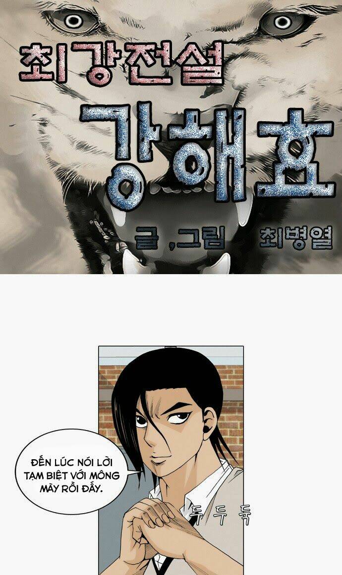 Ultimate Legend: Kang Hae Hyo Chapter 22 - 5