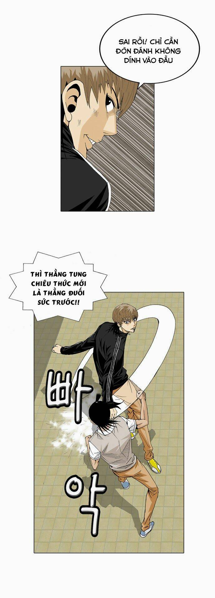 Ultimate Legend: Kang Hae Hyo Chapter 23 - 26