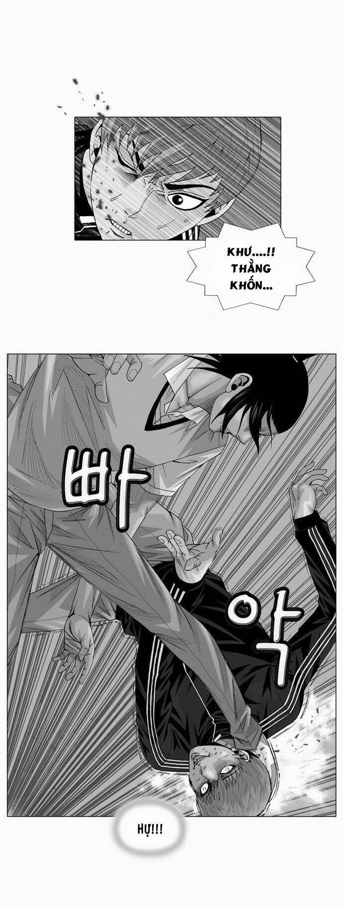 Ultimate Legend: Kang Hae Hyo Chapter 23 - 4