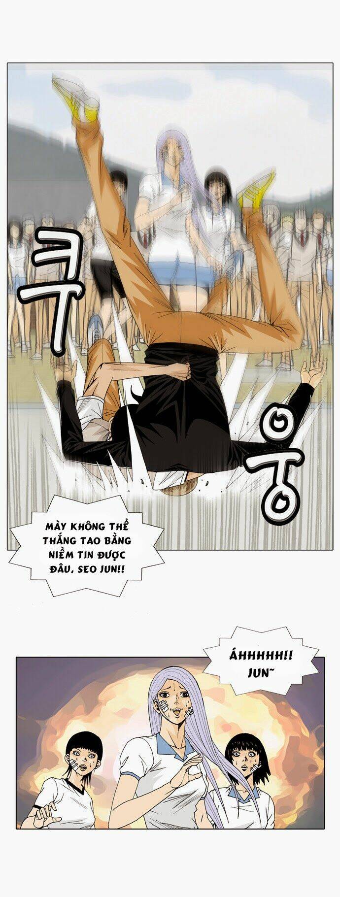 Ultimate Legend: Kang Hae Hyo Chapter 24 - 33